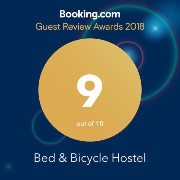 Bed & Bicycle Hostel Dehiwala-Mount Lavinia Εξωτερικό φωτογραφία